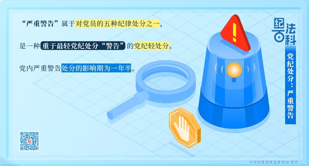 73e3e1de4494835d2db38646ae26003f_W020241204557788395477.png