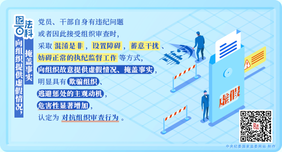 2d85a552fdfe43c07c0d0f09e528813a_W020250522574356761889.png