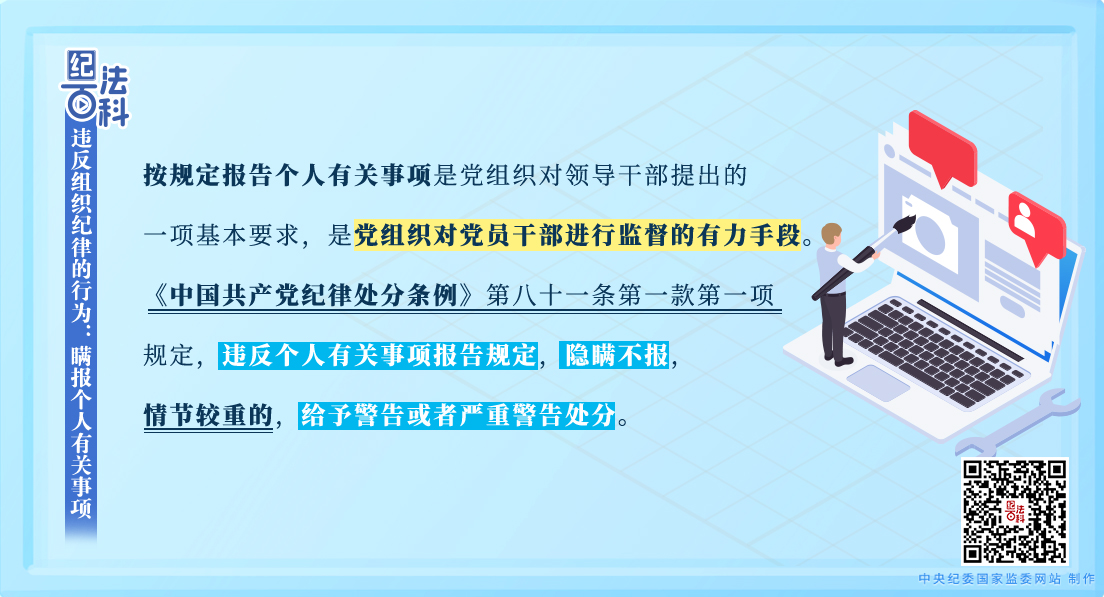 a87d2178fd8d9e704185b979c5090e44_W020250620529935182833.jpeg